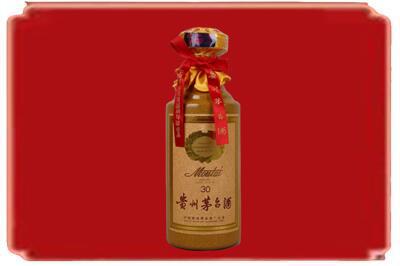 渭城区烟酒回收30年份茅台酒.jpg