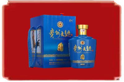 渭城区烟酒回收贵州大曲.jpg