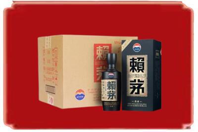 渭城区烟酒回收赖茅.jpg