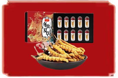 渭城区烟酒回收冬虫夏草.jpg